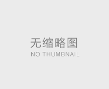 亿修医疗- 潮州市亿修生物科技有限公司oem工厂视角