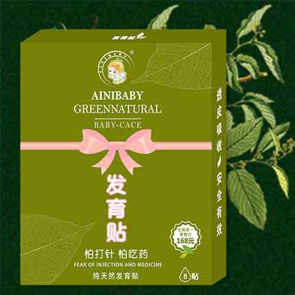 关于亿修生物
