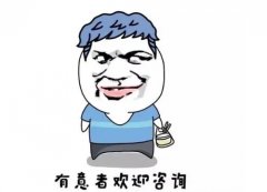 亿修代加工产品分类大全