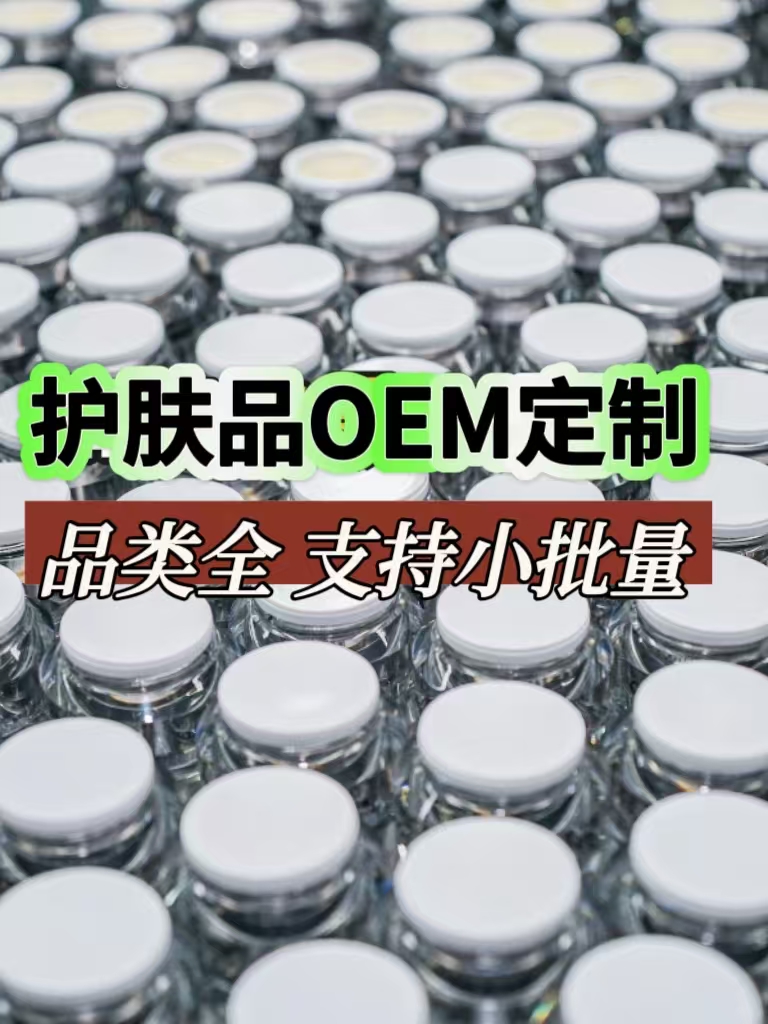 亿修健康